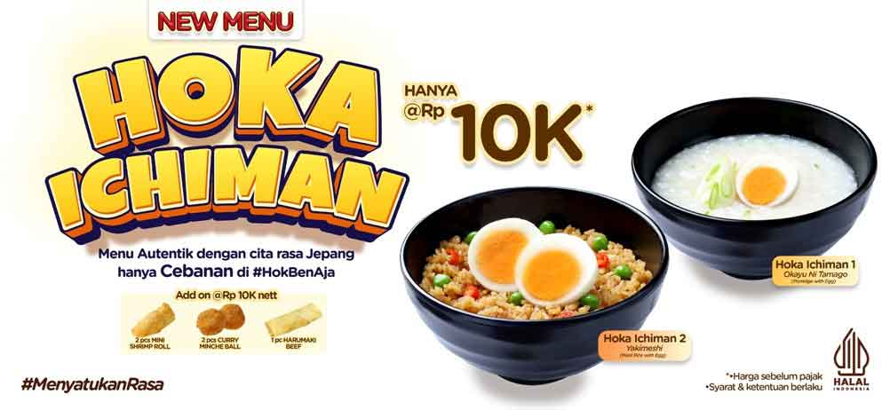 HOKA ICHIMAN
