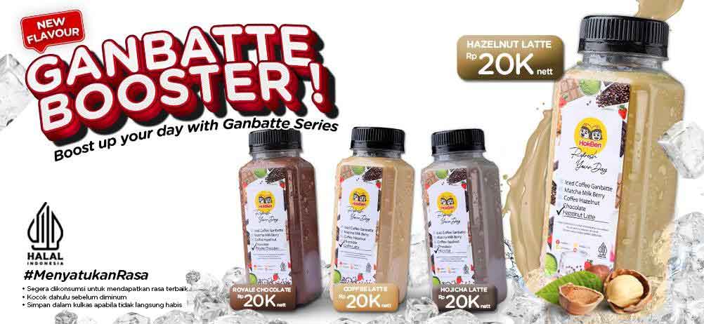 GANBATTE