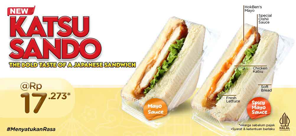 KATSU SANDO